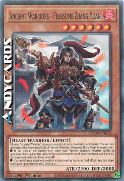 ANTICHI GUERRIERI - ZHANG YUAN IL TEMIBILE