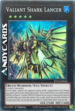 VALOROSO SQUALO LANCIERE