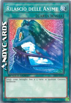 RILASCIO DELLE ANIME