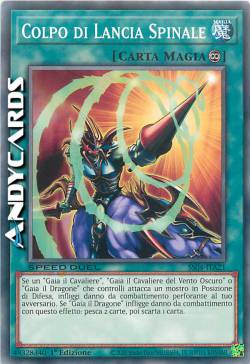 COLPO DI LANCIA SPINALE