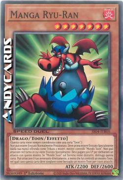 MANGA RYU-RAN