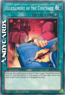 FULFILLMENT OF THE CONTRACT