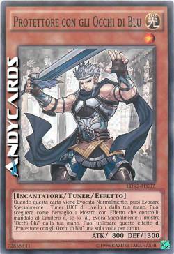 PROTECTOR WITH EYES OF BLUE