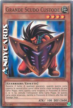 GRANDE SCUDO CUSTODE (EX IL GUARDIANO GRANDE SCUDO)