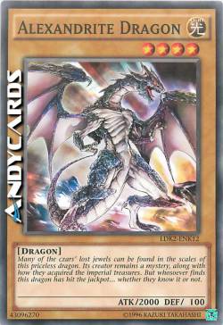 DRAGO DI ALEXANDRITE