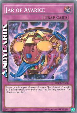 ANFORA DELL'AVARIZIA