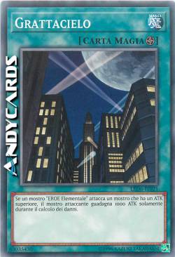 GRATTACIELO