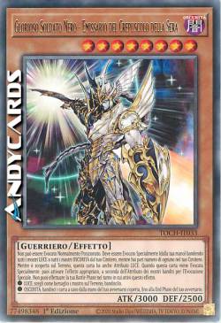 GLORIOSO SOLDATO NERO - EMISSARIO DEL CREPUSCOLO DELLA SERA