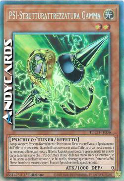 PSI-STRUTTURATTREZZATURA GAMMA