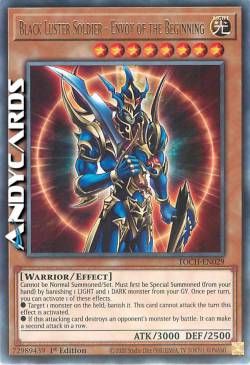 GLORIOSO SOLDATO NERO - EMISSARIO DELL'INIZIO (EX DELL'OSCURO DESIDERIO)