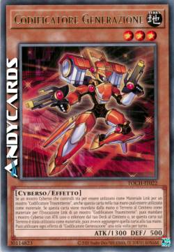 CODIFICATORE GENERAZIONE