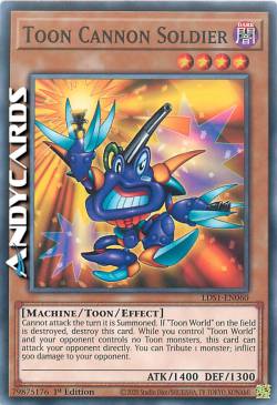 SOLDATO CANNONE TOON