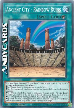 ANTICA CITTÀ - ROVINE ARCOBALENO