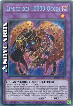 LIMITE DEI 10000 OCCHI