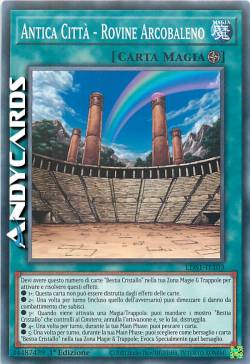 ANTICA CITTÀ - ROVINE ARCOBALENO