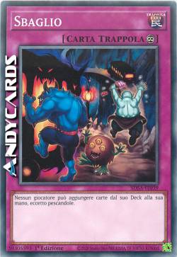 SBAGLIO