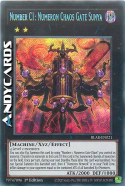 NUMERO C1: CANCELLO DEL CHAOS NUMERON SUNYA