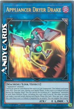 APPLIANCER DRYER DRAKE