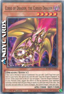 CURSE OF DRAGON, THE CURSED DRAGON