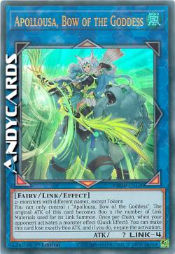 APOLLOUSA, ARCO DELLA DEA