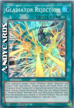 RIFIUTO DEL GLADIATORE