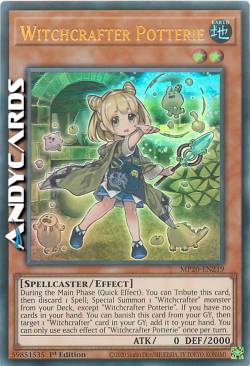 WITCHCRAFTER POTTERIE