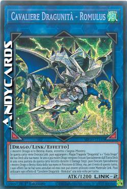 CAVALIERE DRAGUNITÀ - ROMULUS
