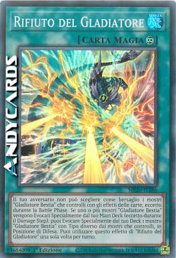 RIFIUTO DEL GLADIATORE