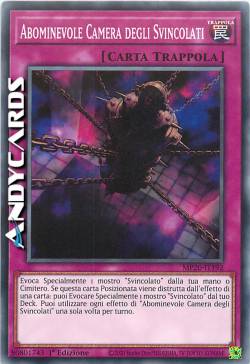 ABOMINEVOLE CAMERA DEGLI SVINCOLATI