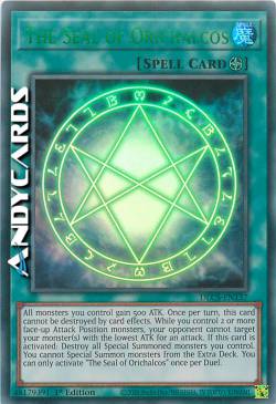 IL SIGILLO DI ORICHALCOS