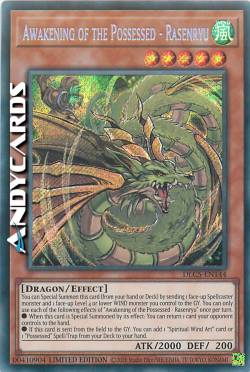 RISVEGLIO DEI POSSEDUTI - RASENRYU