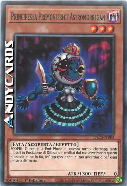 PRINCIPESSA PREMONITRICE ASTROMORRIGAN