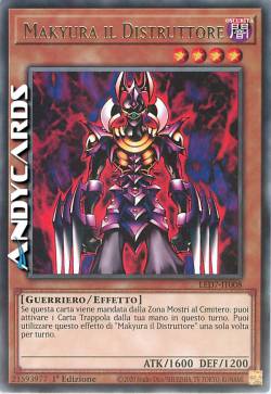 MAKYURA IL DISTRUTTORE