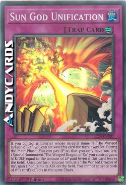 UNIFICAZIONE DIVINITÀ DEL SOLE