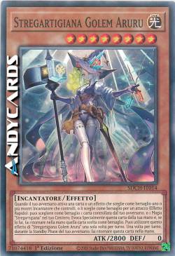 STREGARTIGIANA GOLEM ARURU