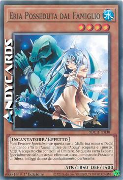 ERIA POSSEDUTA DAL FAMIGLIO