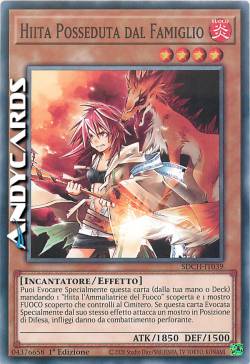 FAMILIAR-POSSESSED - HIITA