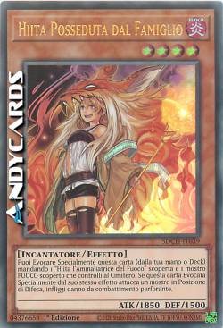 HIITA POSSEDUTA DAL FAMIGLIO