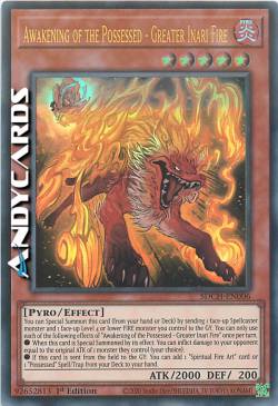 RISVEGLIO DEI POSSEDUTI - GRANDE INARI DI FUOCO