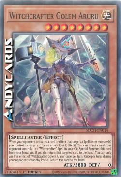 STREGARTIGIANA GOLEM ARURU