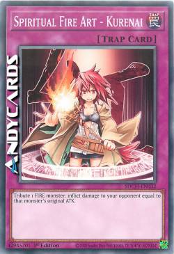 ARTE SPIRITUALE DEL FUOCO - KURENAI