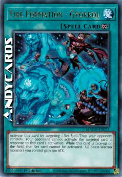 FORMAZIONE DI FUOCO - GYOKKOU