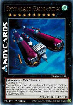 PALAZZO DEL CIELO GANGARIDAI