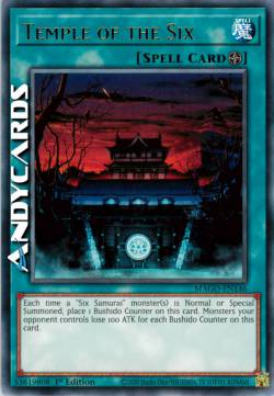 TEMPLE OF THE SIX