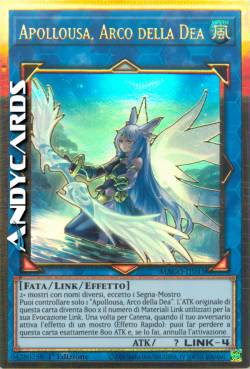 APOLLOUSA, ARCO DELLA DEA