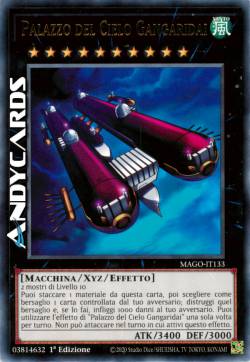 PALAZZO DEL CIELO GANGARIDAI