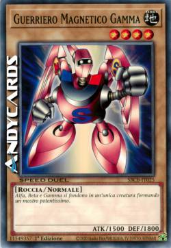 GAMMA THE MAGNET WARRIOR