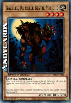 GAZELLE, RE DELLE BESTIE MITICHE