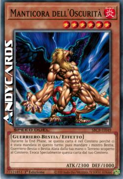 MANTICORA DELL'OSCURITÀ