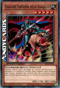 CAVALIERE FANTASMA DELLO SCIACALLO